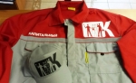 Спецодежда: одежда с логотипом, куртки, жилетки, футболки Портфолио Textil-print.ru CQMk2WGXJbs