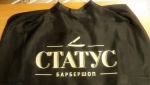 Спецодежда: одежда с логотипом, куртки, жилетки, футболки Портфолио Textil-print.ru 9rr5PzipFvA
