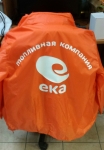 Спецодежда: одежда с логотипом, куртки, жилетки, футболки Портфолио Textil-print.ru FnIEhKNLk3g