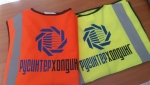 Спецодежда: одежда с логотипом, куртки, жилетки, футболки Портфолио Textil-print.ru g9-3SqDl_UI