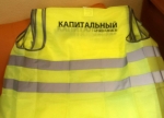 Спецодежда: одежда с логотипом, куртки, жилетки, футболки Портфолио Textil-print.ru oqNYehWx74g